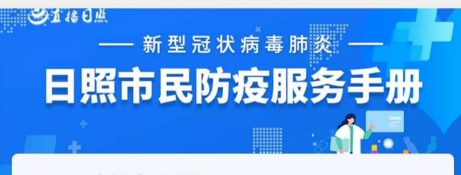 小饭桌最新招聘信息及观点论述揭秘