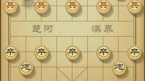 天天象棋最新版本的详细步骤指南与攻略