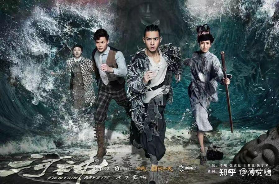 最新奇幻电视剧,最新奇幻电视剧，带你走进梦幻世界！📺✨