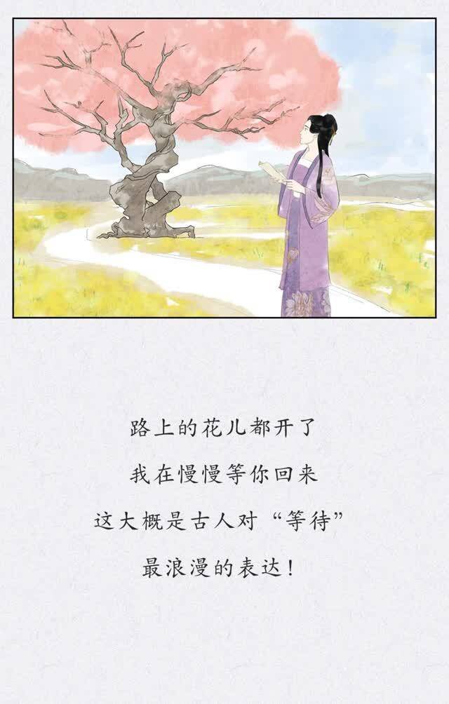 2017最新说说,2017最新说说，时代的印记与影响