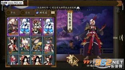防爆振动电机 第114页