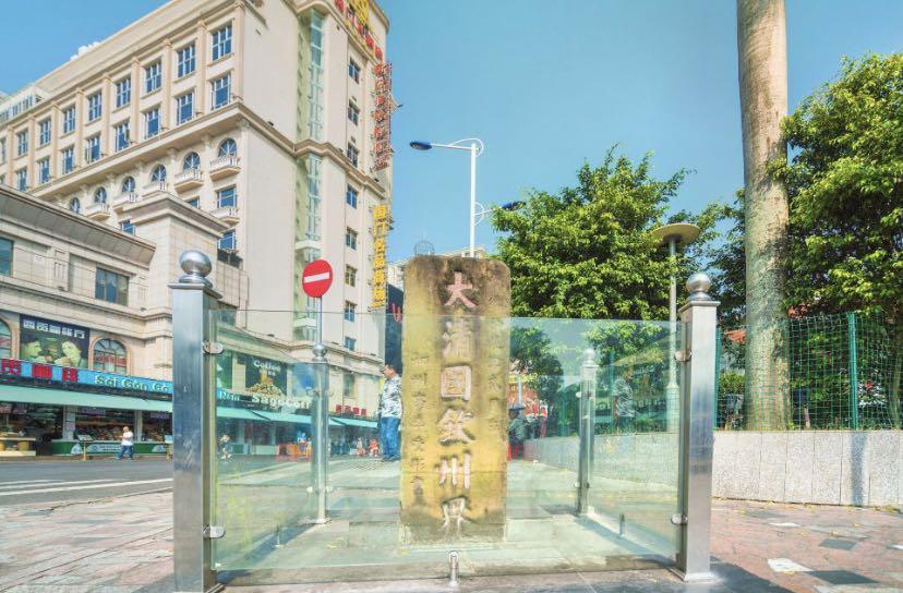 防城港蓬勃发展，最新港口城市动态解析