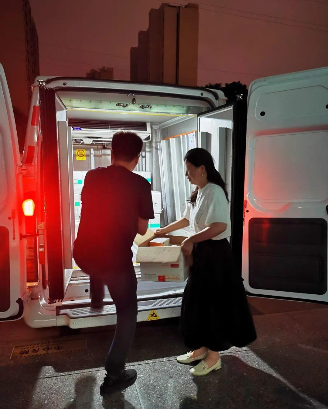 立式防爆振动电机 第116页