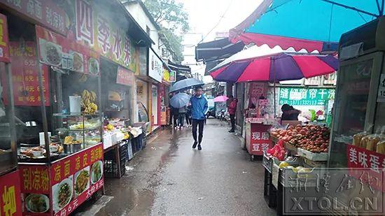湘潭门面出租最新信息,湘潭门面出租最新信息概览