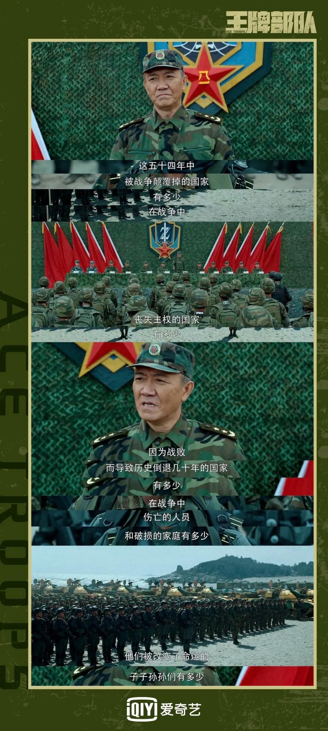 最新军旅歌曲，旋律中的军旅情怀与温馨故事