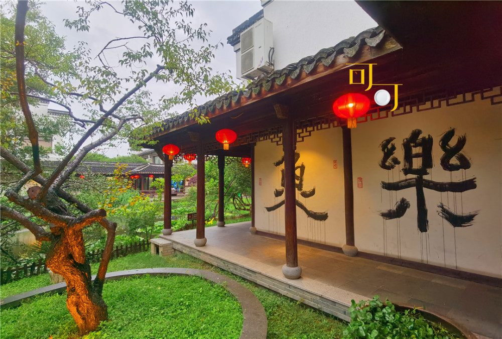 特色小店
