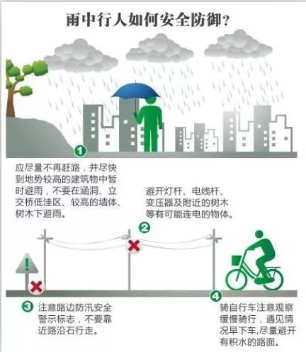 福建省最新新闻获取指南及最新动态报道