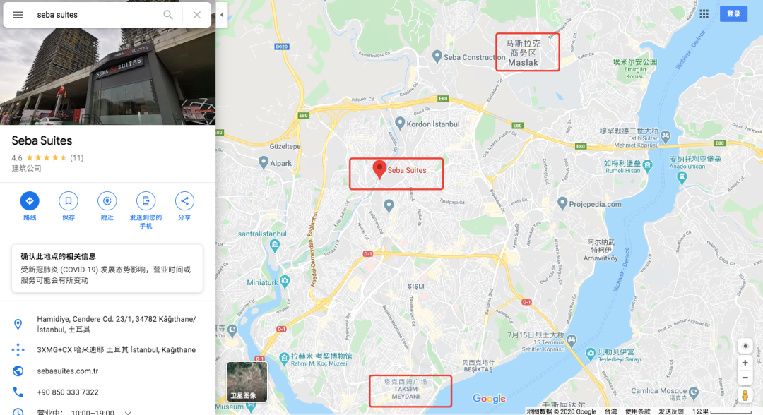 重磅更新！最新Google地图带你探索世界每个角落的奥秘！