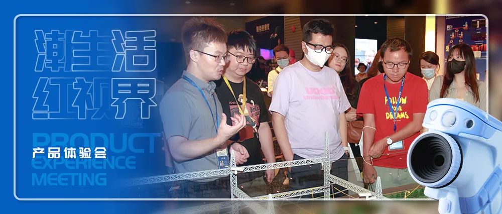 嘉祥最新新闻，高科技产品引领未来，感受科技生活的魅力
