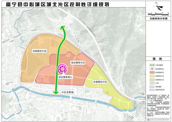 泾县最新规划图详解，带你一步步了解并应用规划图