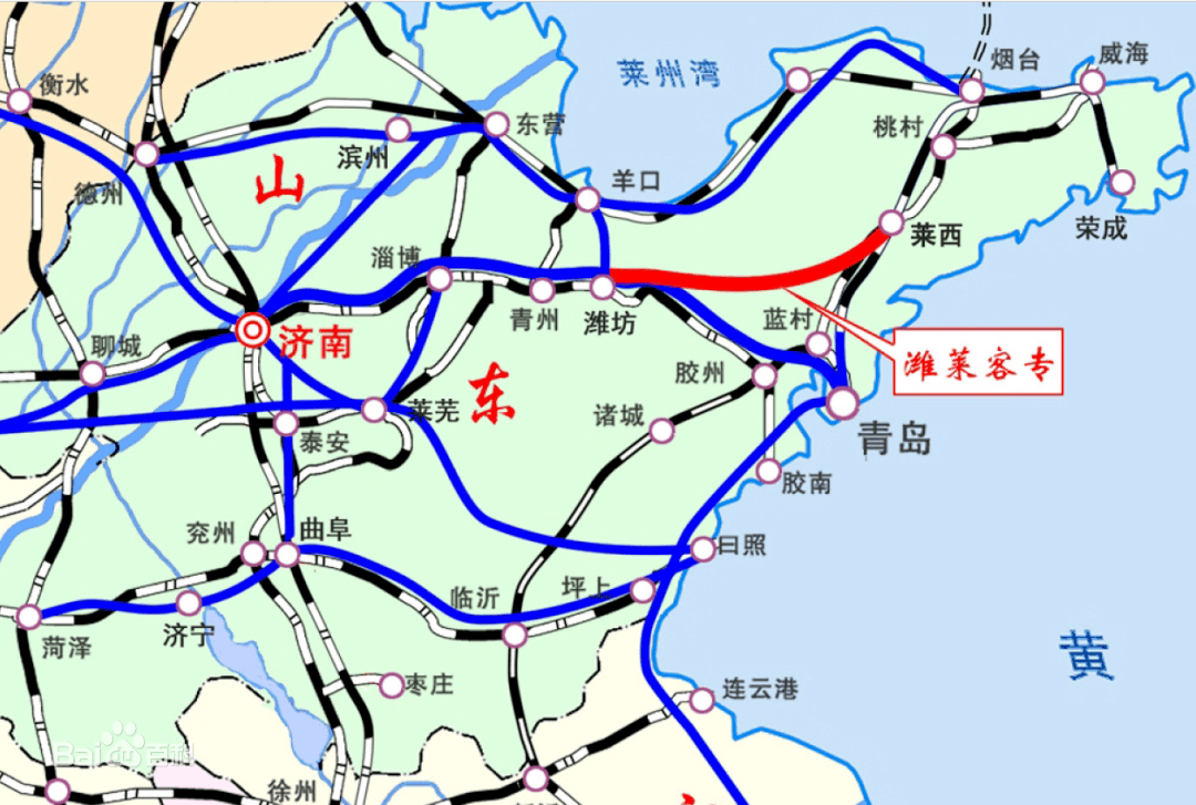 荣莱高铁最新动态更新，最新消息一览