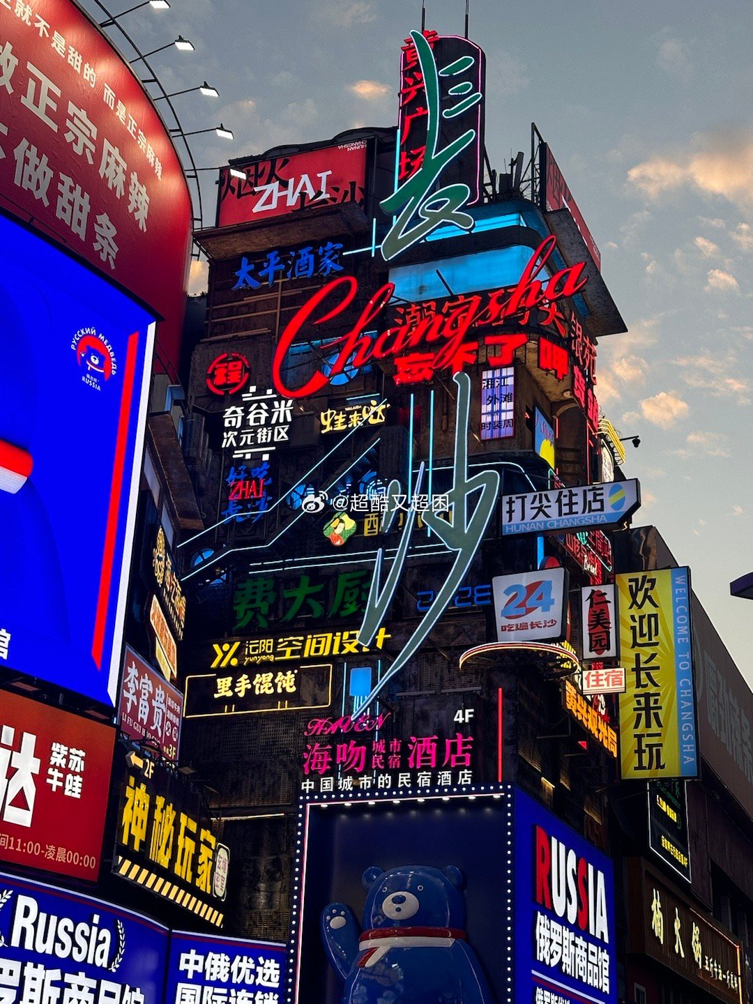 湘江最新水位下的欢乐时光揭秘