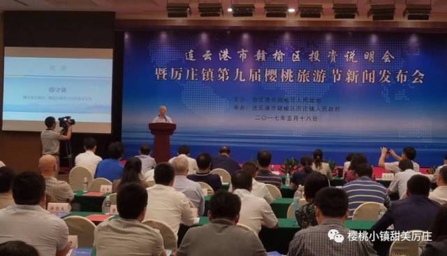 赣榆最新新闻，温馨日常中的美好瞬间