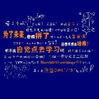 最新头像Q友乐园，学习成长，自信铸就梦想头像新风尚