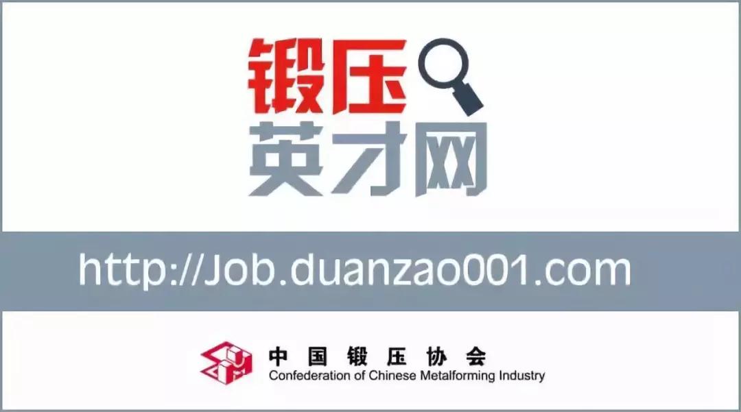 智能招聘新纪元