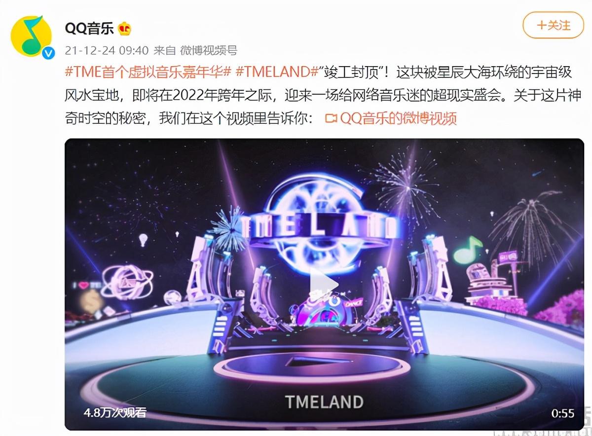 立式防爆振动电机 第103页