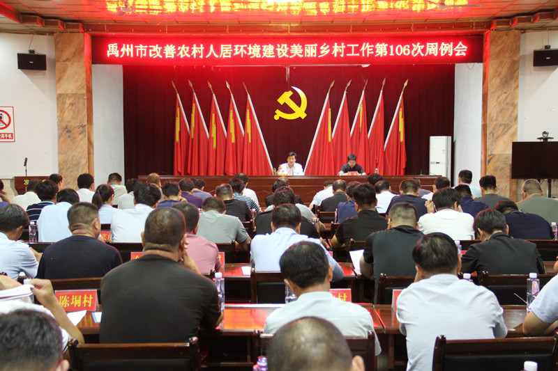 职位空缺挑战
