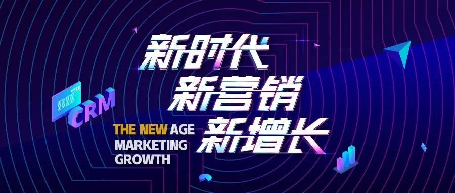时代浪潮下的商业新纪元，最新产品代理崛起之路