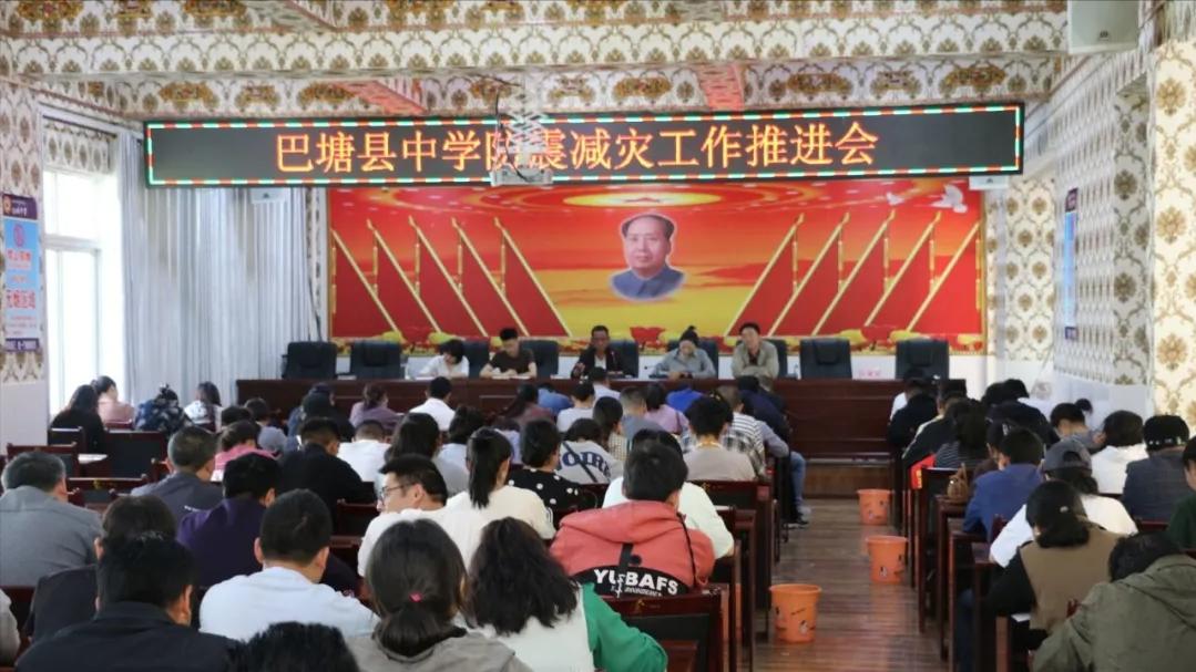 青海地震实时更新，最新消息汇总