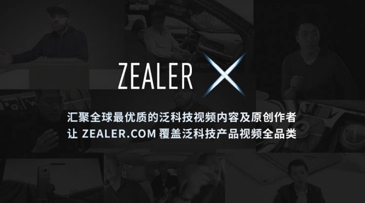 七次郎最新科技视频，重塑未来体验，引领时代潮流