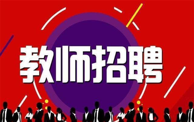 抚州招聘网最新招聘信息，城市求职奇遇与友情纽带探索