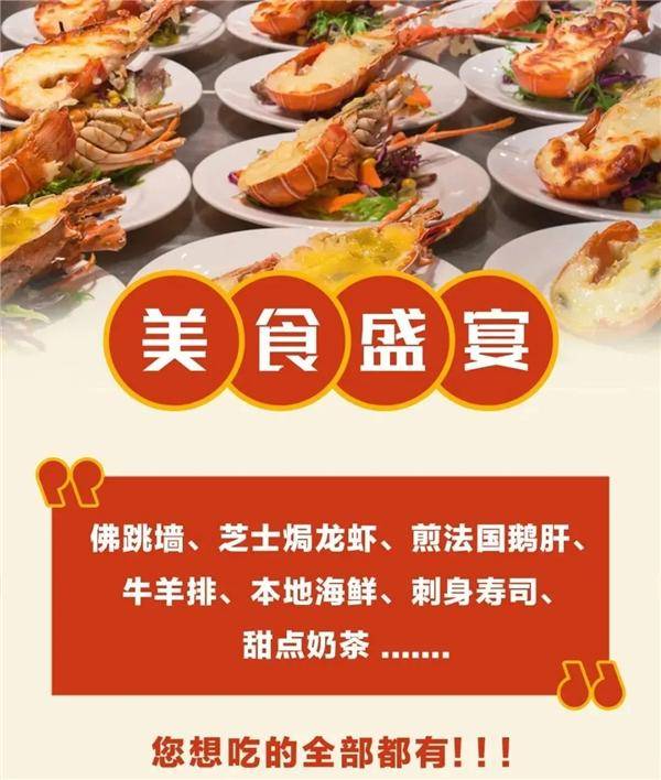 附近餐饮最新招聘，友情、梦想与家的味道汇聚之地