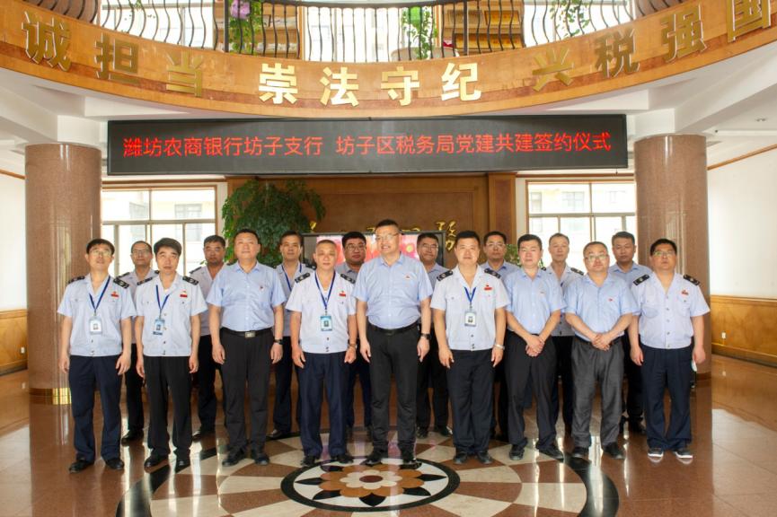 税务改革新篇章，自信与成就共创未来之路