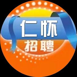 小巷深处的独特工作机遇