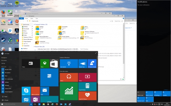 Win10专业版最新更新，学习之旅中的自信与成就之源