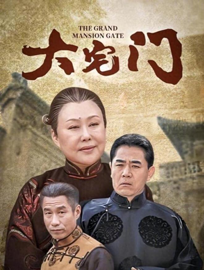 陈凯歌最新电影，小巷深处的隐藏瑰宝
