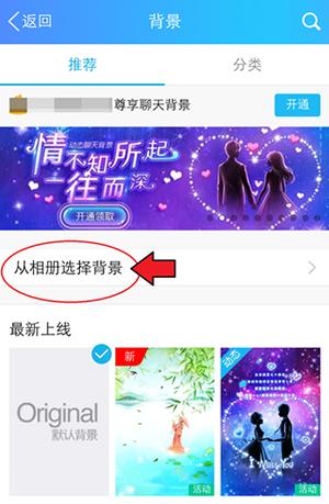 温馨寻友记，下载最新QQ版本全攻略！