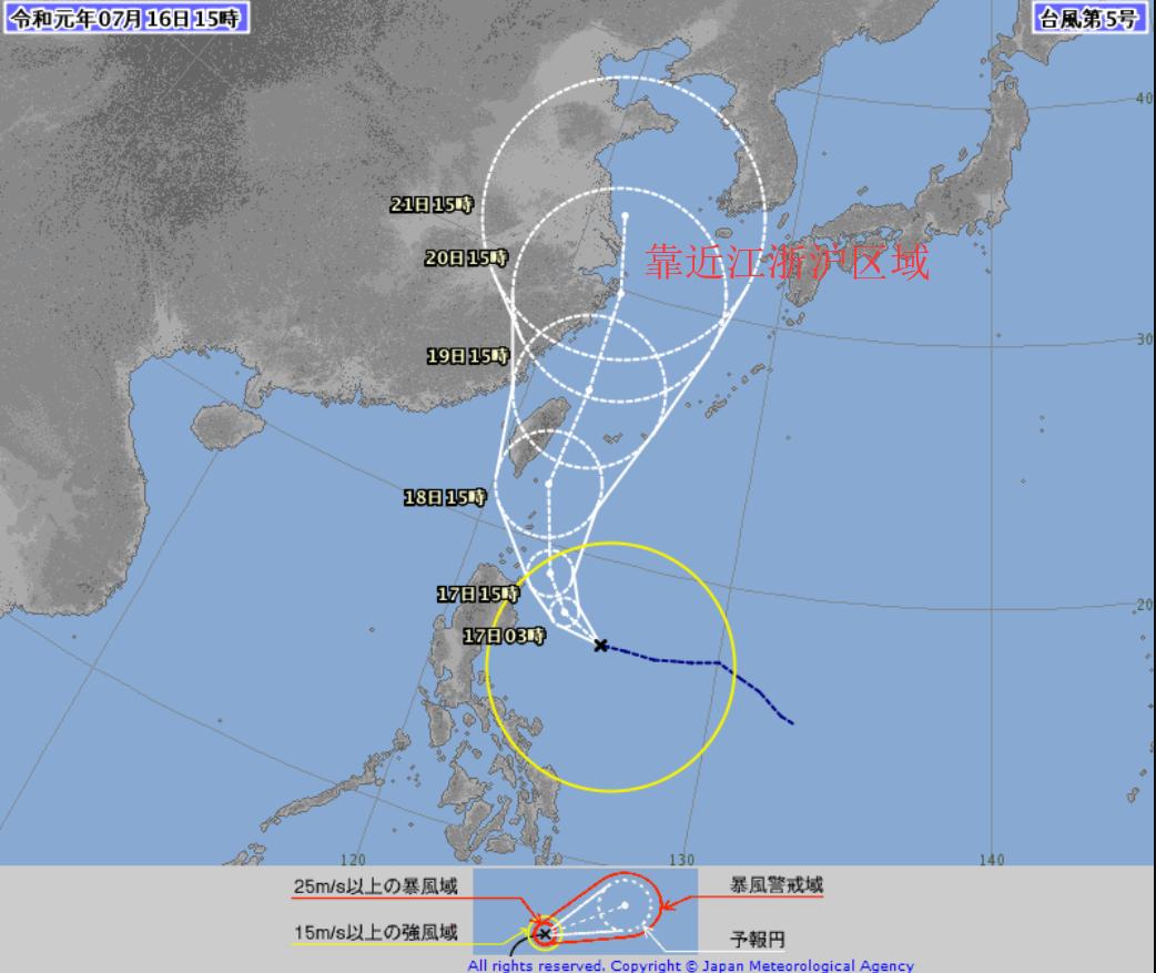 立式防爆振动电机 第85页