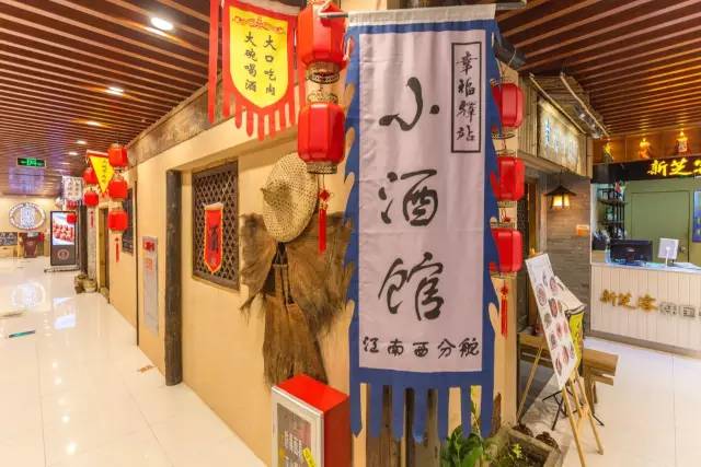 通江招聘网最新招聘信息及小巷特色小店探索！
