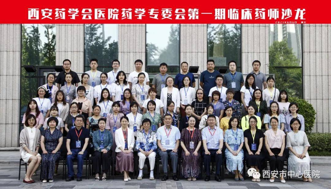 通江招聘网最新招聘信息