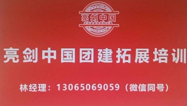 都安招聘网最新招聘信息及探索自然美景的旅行探索