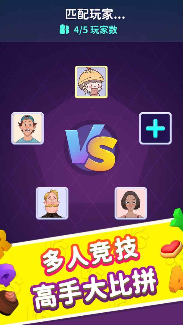 最新千炮捕鱼，探寻成就感与自信的源泉