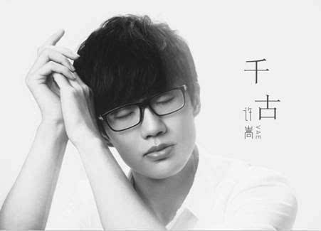 许嵩最新动态，科技潮流引领者，重塑音乐生活之旅