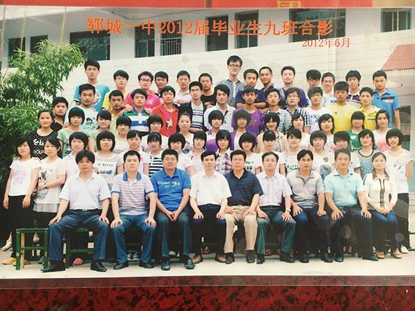 求职之旅