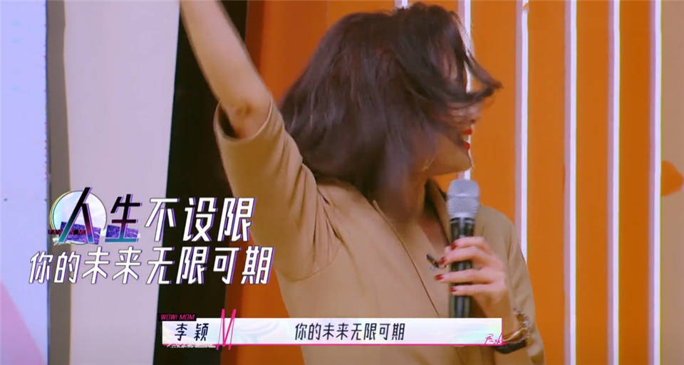 力量与学习带来的自信与成就感