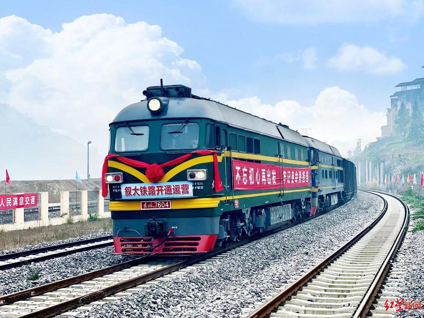 古蔺最新新闻及其获取指南