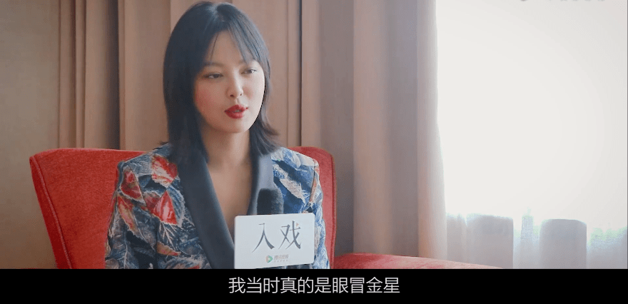 辛芷蕾演艺事业持续升温，最新动态成焦点