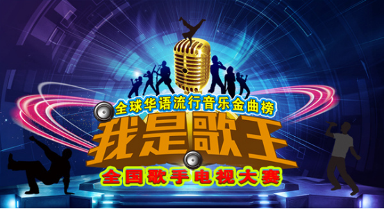 最新视频歌曲流行趋势与音乐魅力探索