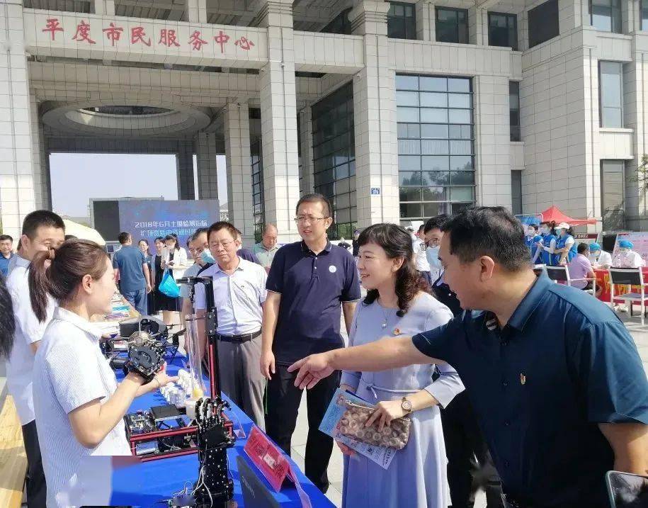 科技巨头引领未来创新浪潮的最新动态新闻速递