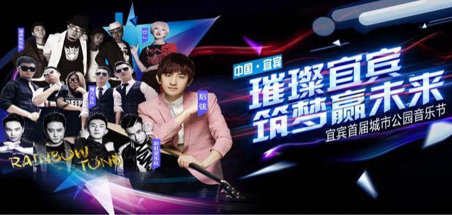 最新快歌流行趋势，探讨快节奏音乐的魅力与现象