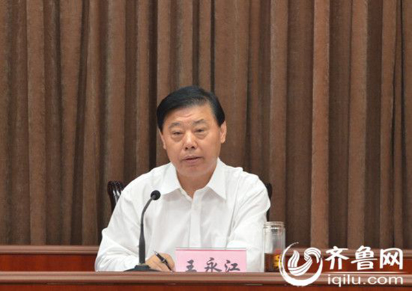 菏泽王永江的最新动态与温馨日常