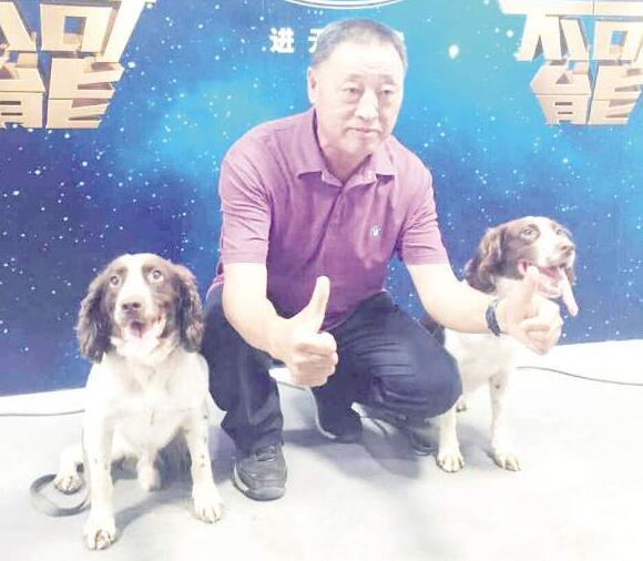 狗王李福根，小巷独特风味探秘的最新章节