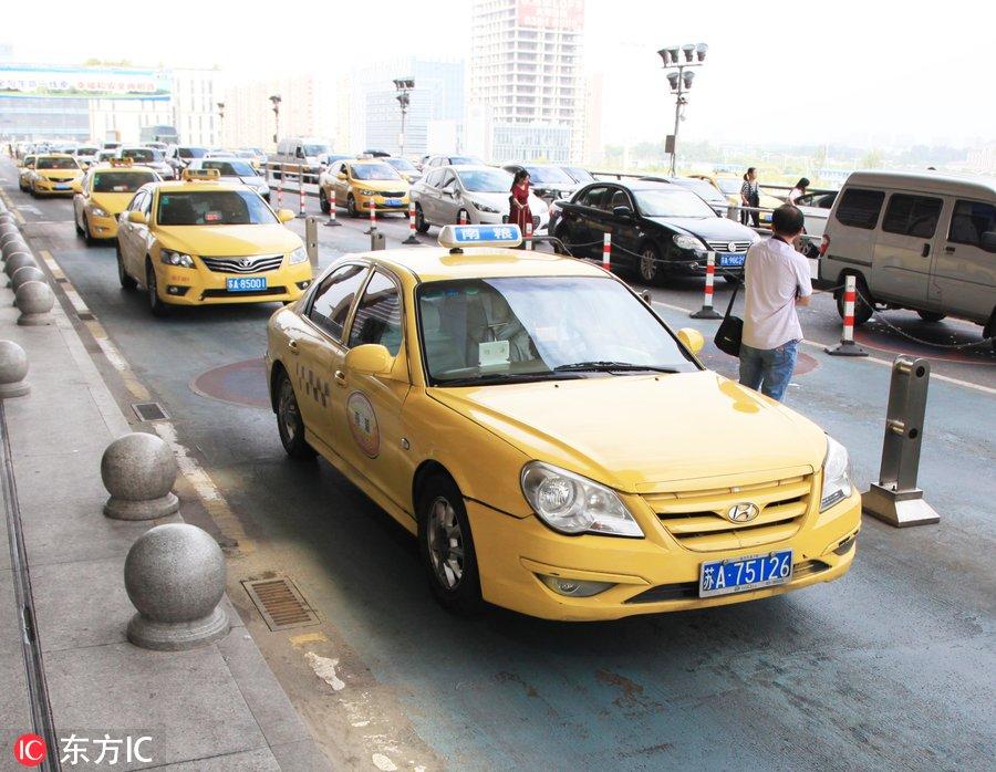 南京网约车新政，背景、发展、影响与地位分析