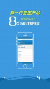 下载易支付最新版本，探讨其价值与必要性