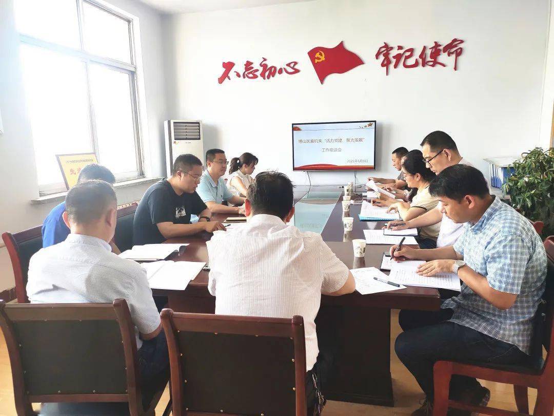 深圳观澜竹村最新招聘信息，探寻绿色职业发展天地