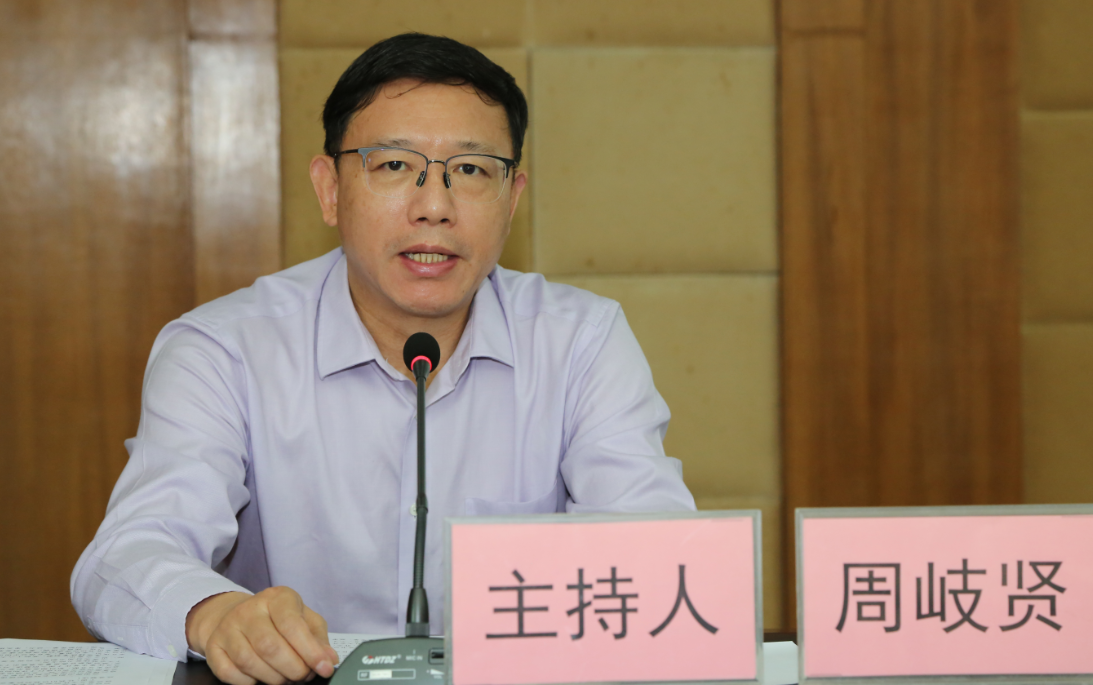 清远周歧贤的最新动态更新